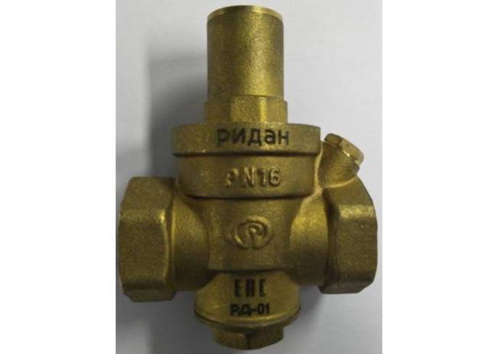 Клапан редукционный РД-01 Ридан
