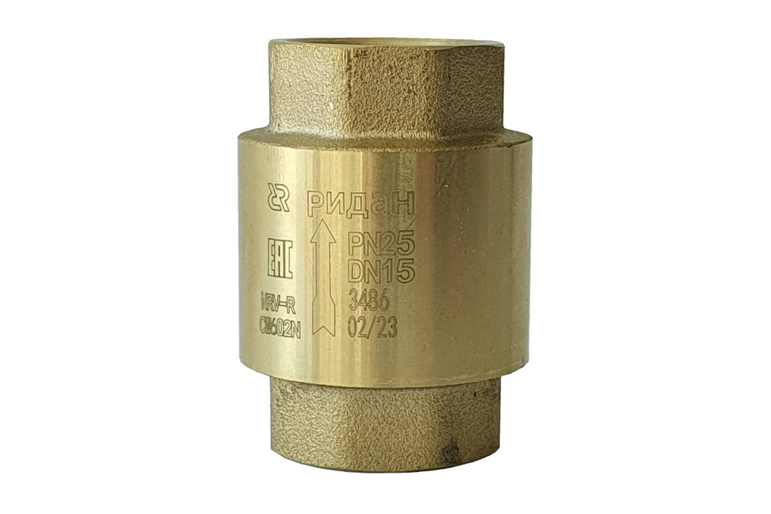 Ридан NRV-R 065B8325R — Клапан обратный резьбовой PN25, DN20, Т -10 °C...+110 °C, материал корпуса — латунь CW602N