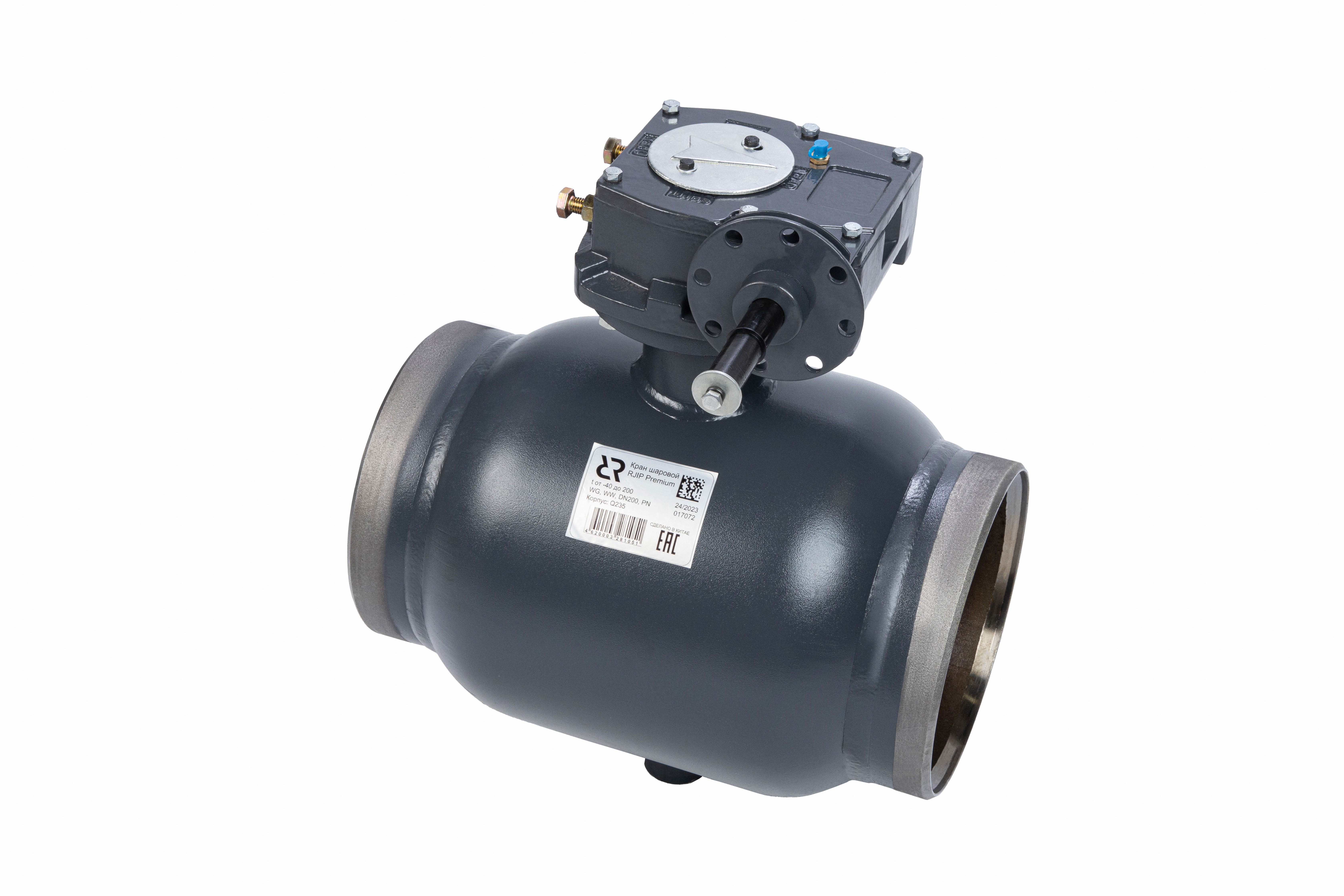 Ридан RJIP Premium (Премиум) 065N0182GR — Кран шаровой WW DN500 PN25 GF (приварной, под привод, стандартный проход)