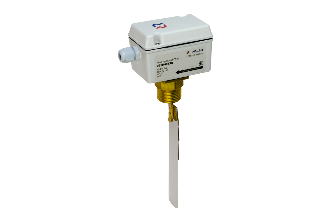 FQS-R — реле протока