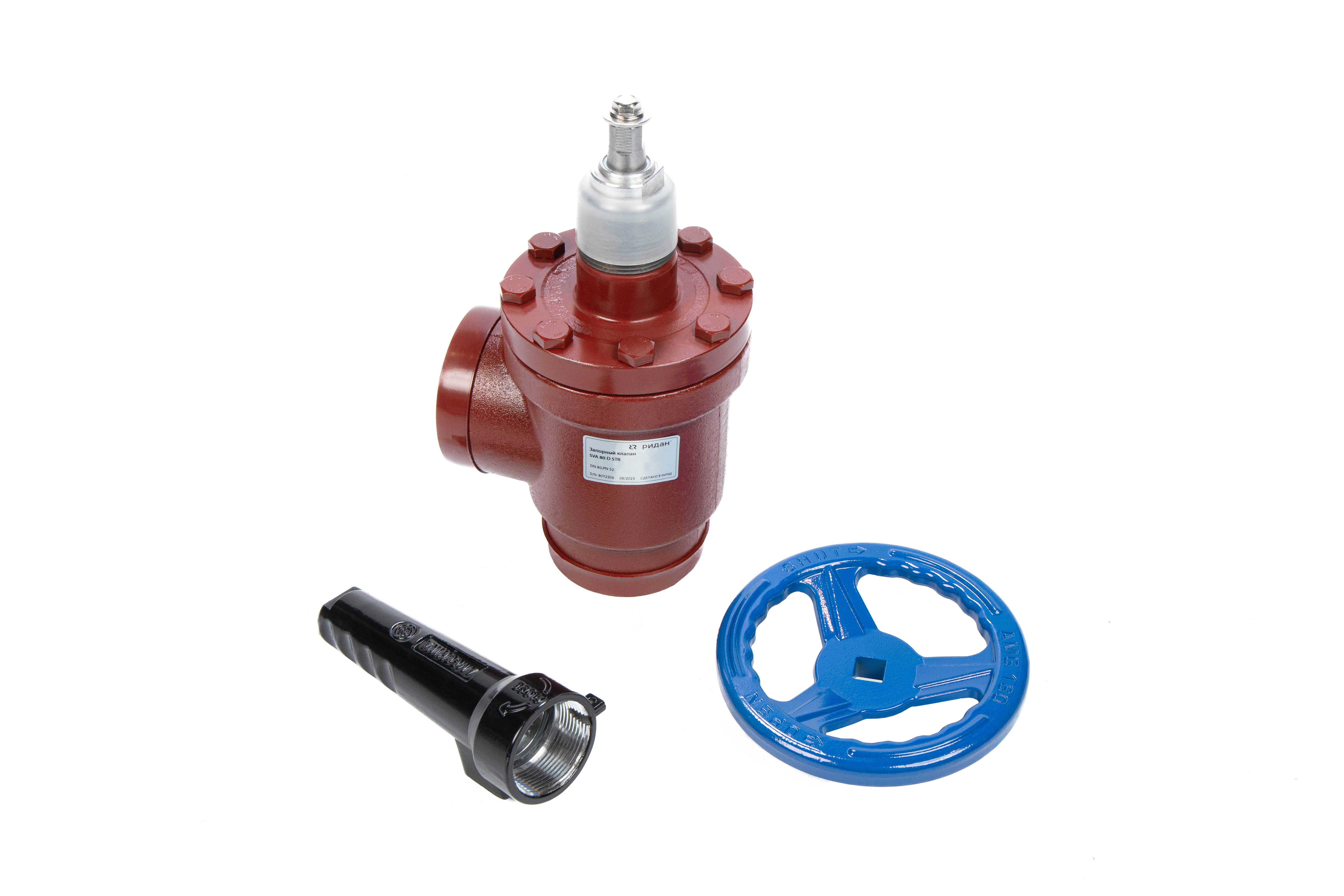 Ридан 146B1125R — Прямой запорный клапан SVA 125 G STR PN 52