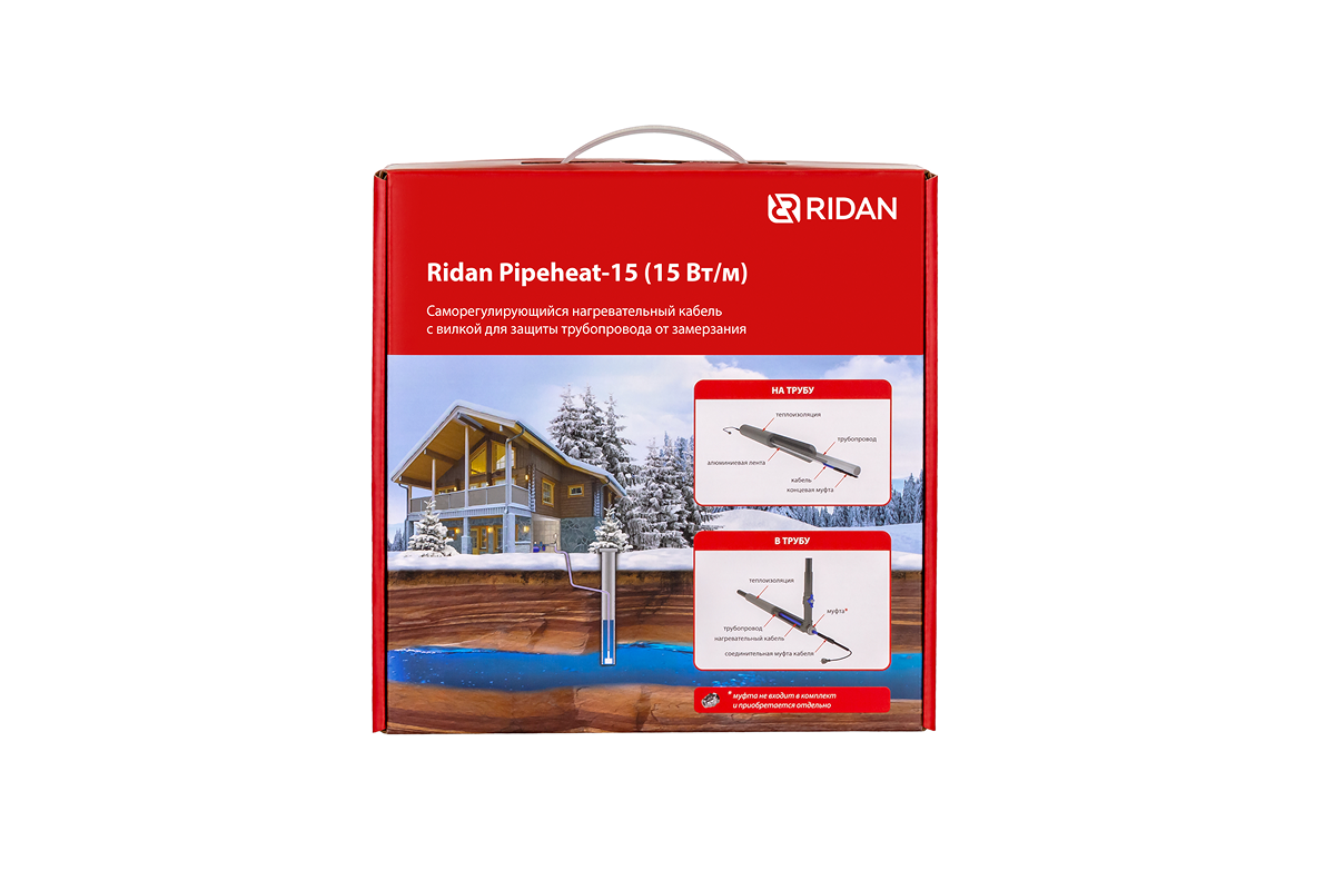 21RT0802R — Ridan Pipeheat-15 (Обогрев труб) саморегулирующийся нагревательный кабель 6 м, 90 Вт, с вилкой
