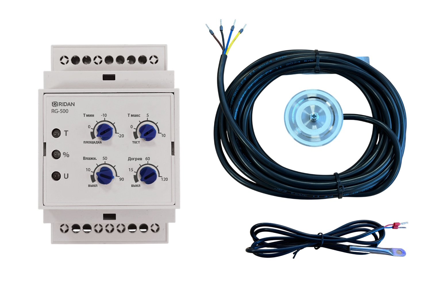 21RT0214R — Ridan RG-500 терморегулятор с датчиком площадки Ridan Ground RG-500
