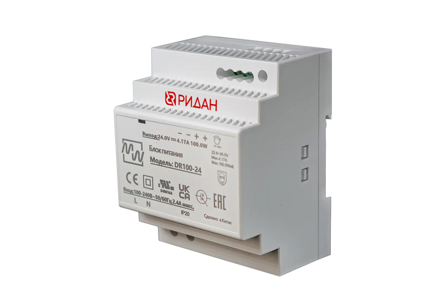 Ридан 187F2116R — Блок питания DR100-24 на DIN-рейку