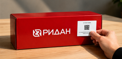 Выбирайте оригинальную продукцию Ридан с маркировкой «Честный ЗНАК»