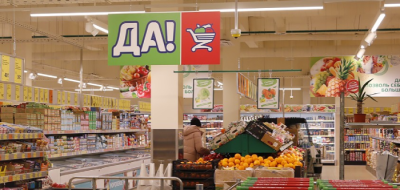 Внедрение эко-системы Ридан в супермаркете «Да!»