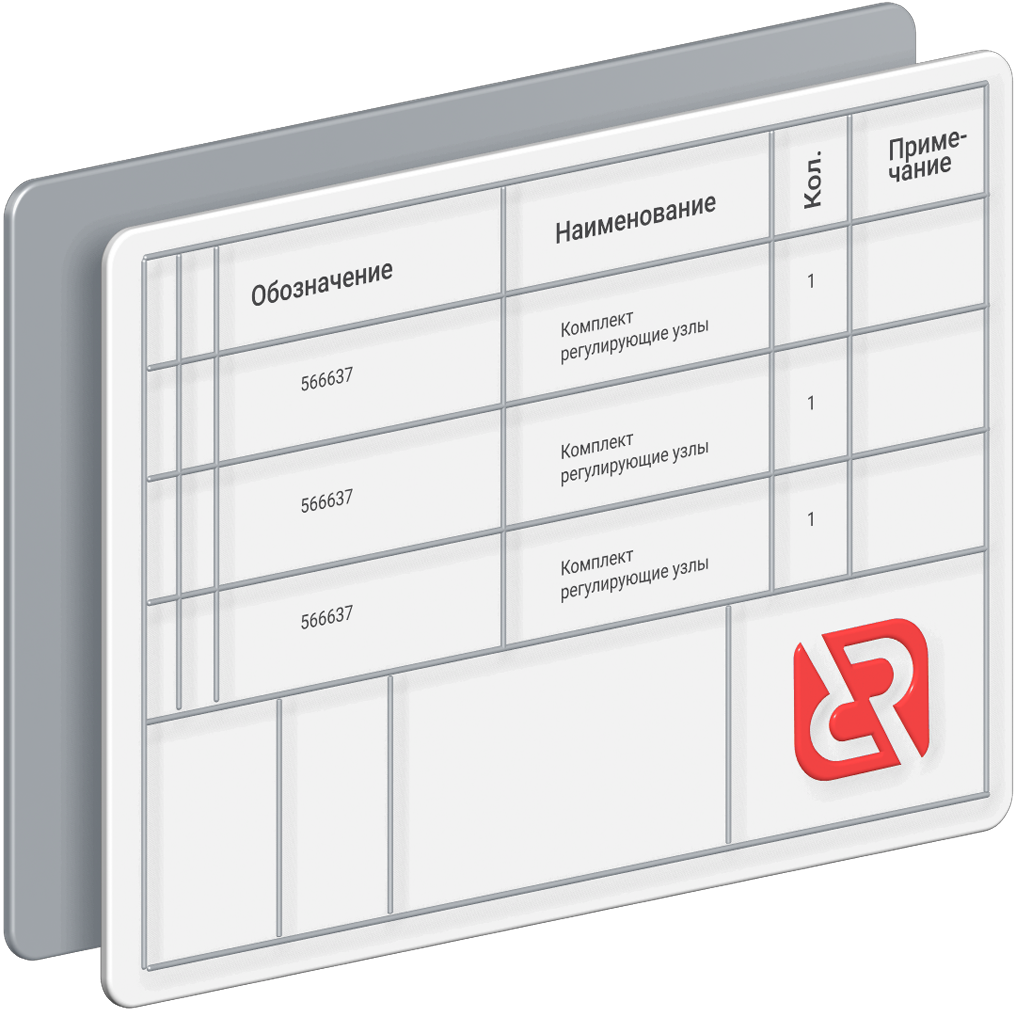 Cleverdesk